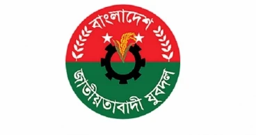Munna president, Nayan gen secy as fully-fledged Jubo Dal committee unveiled