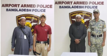 Two held with 896 grams of gold at Dhaka Airport