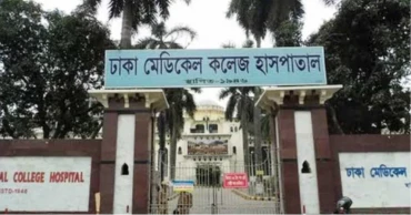 Bodies of two unidentified women found near DMCH