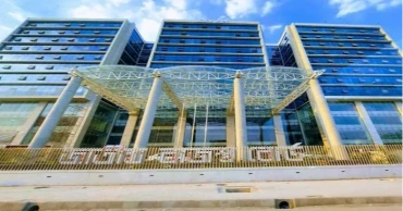 NBR forms committee to prepare budget for 2026-27 fiscal