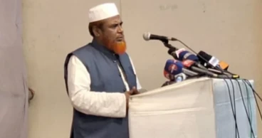 Jamaat demands immediate suspension of moves to increase private sector participation in fuel sector