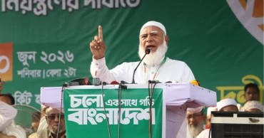 Prepare for another ‘inevitable revolution’ if needed: Ameer-e-Jamaat