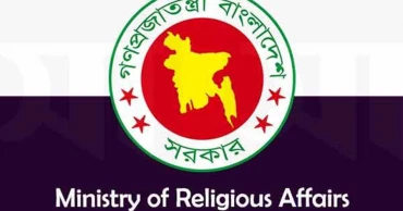 Ministry asks  airlines to publish Hajj flight schedule between Jan 5–7