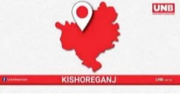 Tourist goes missing while taking bath in Kishoreganj haor
