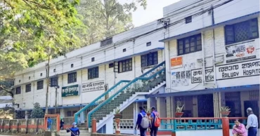 Chattogram Railway General Hospital providing medical treatment to all