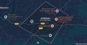 Krishak Dal leader killed in Narayanganj