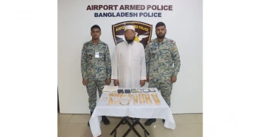 APBN seize 680g gold from Umrah trip leader at Dhaka airport