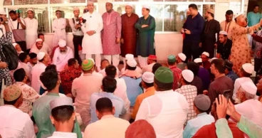 Sylhet BNP holds doa mahfil for Ilias Ali, victim of enforced disappearance