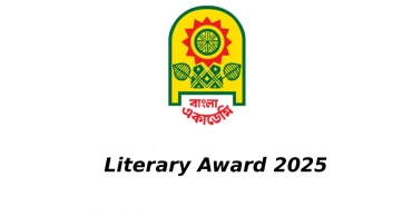 Bangla Academy names nine winners of Literary Award 2025