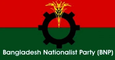 BNP opposes proportional representation in elections