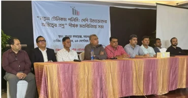 New telecom policy threatens small ISPs, say Industry Leaders