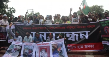 Families of student movement martyrs demand justice