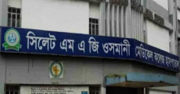 Fire breaks out in women’s ward at Sylhet Osmani Hospital