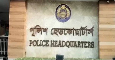 Beware of fraudsters impersonating police officers: Police Headquarters