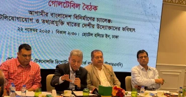 Elected govt to review telecom, all other policies: Khosru