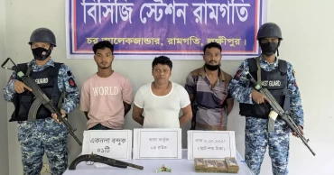 3 robbers detained in Lakshmipur
