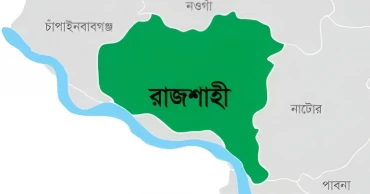 Fire catches JCD leader's body during protest in Rajshahi over nomination dispute