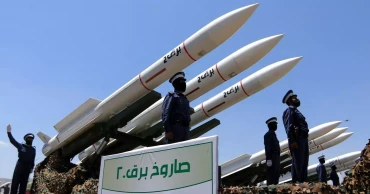 4 Houthi missiles target Yemen's western coast: government