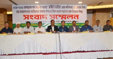 BRAMA seeks review of higher duties on energy-saving VRF/VRV ACs, compressors
