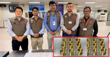Gold bangles worth Tk 2.8 crore seized at Chattogram Airport