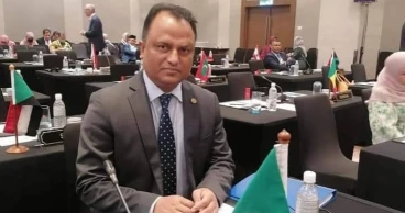 Silicon Delta Bangladesh: A National Vision for Building a Semiconductor Ecosystem