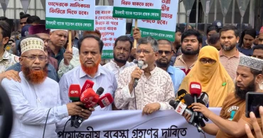 Grahok forum issues 24-hour ultimatum to form Islami Bank board