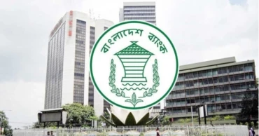 Bangladesh Bank to launch Tk 10,000 bond for housing, rail projects