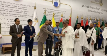 Bangladesh’s first hajj flight reaches Saudi Arabia