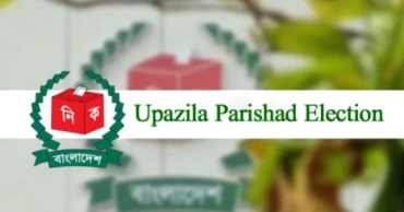 Presiding officer assaulted for obstructing fake voting in Faridpur, govt funds looted