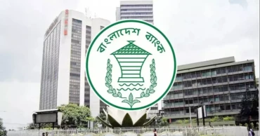 Bangladesh Bank keeps policy rate at 10% as inflation risks persist