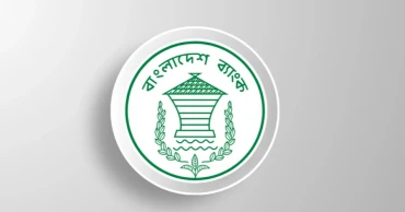 Bangladesh Bank simplifies foreign internet service bill payments