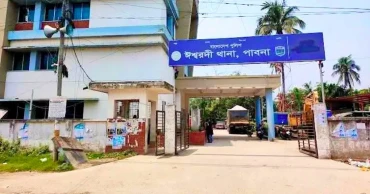 Suspected thief lynched in Pabna