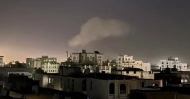 US airstrikes hit Yemen's capital overnight killing one, Houthis say