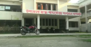 Nurse found dead at private hospital in Bagerhat