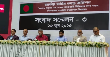 BDR Mutiny: Probe finds grave lapses by intelligence agencies