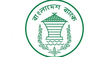 BFIU seizes individuals’ assets, not company accounts, clarifies central bank