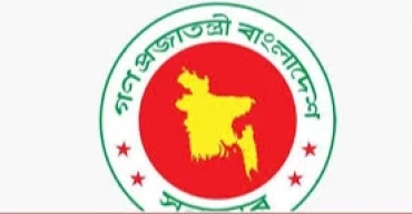 Cabinet okays draft agreement for flight operations with Uzbekistan