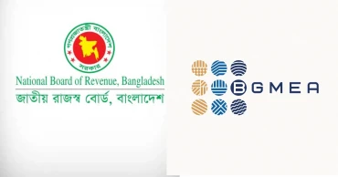 NBR links ASYCUDA World with BGMEA e-UD system to modernise bond management