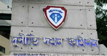 ACC files case against 34, including former Janata Bank chairman and MDs, over Tk 1,963cr loan scam 