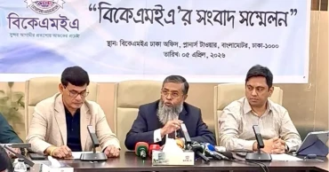 BKMEA urges PM to amend "Complex" provisions of labour ordinance 2025, to stabilize industry