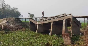 After 2008 floods, Duburir canal bridge remains a symbol of neglect 