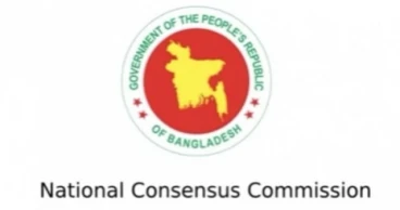 Consensus Commission to hold talks with two parties Saturday