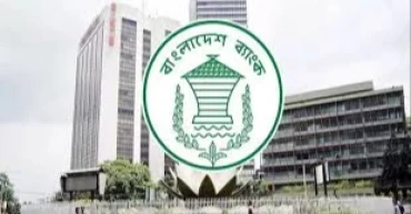Bangladesh raises home-loan cap to Tk 4 crore