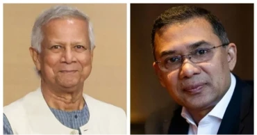 Prof Yunus-Tarique meeting: What may dominate agenda?