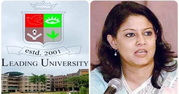Leading University to hold fourth convocation on Saturday, Adviser Rizwana to attend
