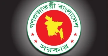 Gazette issued introducing pay grades, benefits for mosque staff