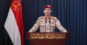 Yemen’s Houthis claim responsibility for missile attack on Israel