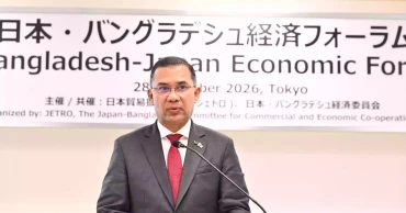 Tarique invites Japanese investment in five key sectors, including rail and technology