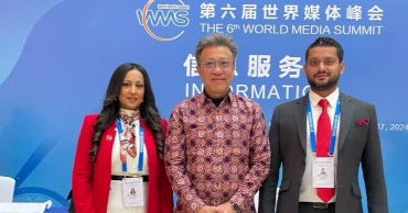 6th World Media Summit kicks off in China with focus on AI-driven media transformation