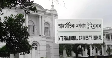 Chankharpul massacre verdict deferred to Jan 26